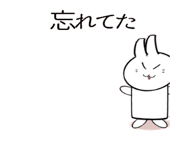 Standard greetings of Rabbit 2 sticker #15005290