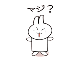 Standard greetings of Rabbit 2 sticker #15005291