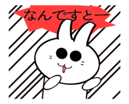 Standard greetings of Rabbit 2 sticker #15005292