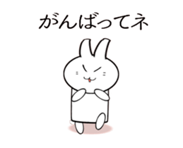 Standard greetings of Rabbit 2 sticker #15005293