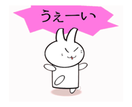 Standard greetings of Rabbit 2 sticker #15005295