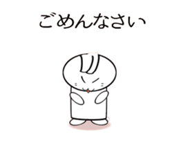 Standard greetings of Rabbit 2 sticker #15005296