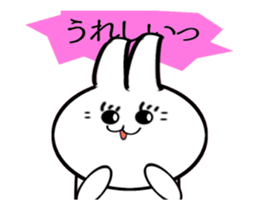 Standard greetings of Rabbit 2 sticker #15005297