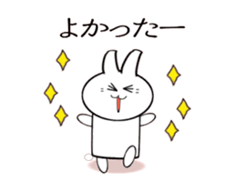 Standard greetings of Rabbit 2 sticker #15005298