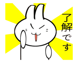 Standard greetings of Rabbit 2 sticker #15005302