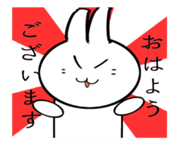 Standard greetings of Rabbit 2 sticker #15005304