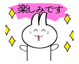 Standard greetings of Rabbit 2 sticker #15005308