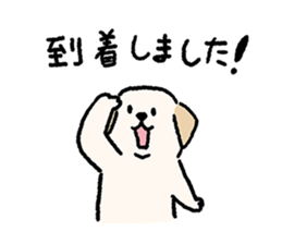Labrador Retriever(Yellow)<Dog breed> sticker #15005315