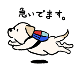 Labrador Retriever(Yellow)<Dog breed> sticker #15005316
