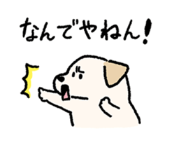 Labrador Retriever(Yellow)<Dog breed> sticker #15005317