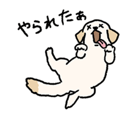 Labrador Retriever(Yellow)<Dog breed> sticker #15005319