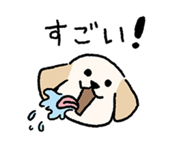 Labrador Retriever(Yellow)<Dog breed> sticker #15005320