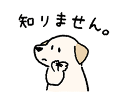 Labrador Retriever(Yellow)<Dog breed> sticker #15005322