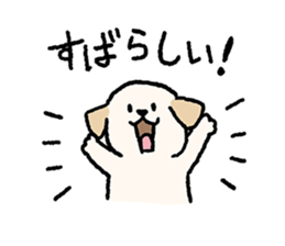 Labrador Retriever(Yellow)<Dog breed> sticker #15005323