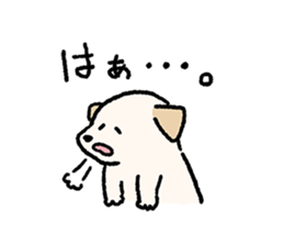 Labrador Retriever(Yellow)<Dog breed> sticker #15005326