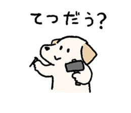 Labrador Retriever(Yellow)<Dog breed> sticker #15005327
