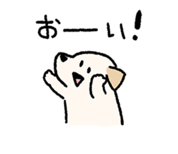 Labrador Retriever(Yellow)<Dog breed> sticker #15005336