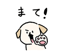 Labrador Retriever(Yellow)<Dog breed> sticker #15005339
