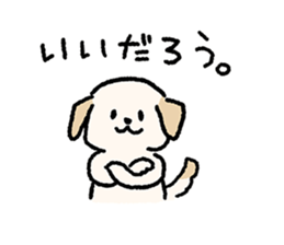 Labrador Retriever(Yellow)<Dog breed> sticker #15005342