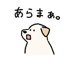 Labrador Retriever(Yellow)<Dog breed> sticker #15005344