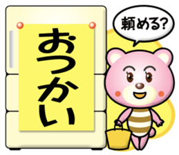 pink bear mother sticker #15005350