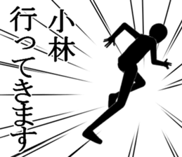 kobayasikobayasi sticker #15005477