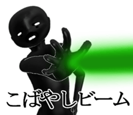 kobayasikobayasi sticker #15005491