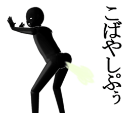 kobayasikobayasi sticker #15005494