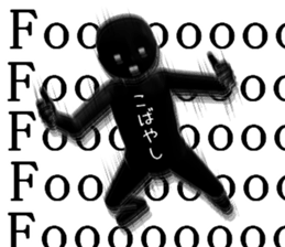 kobayasikobayasi sticker #15005497