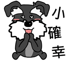 Qana sticker #15005535