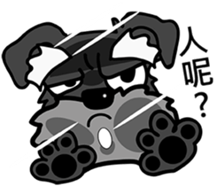 Qana sticker #15005537