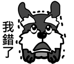 Qana sticker #15005543