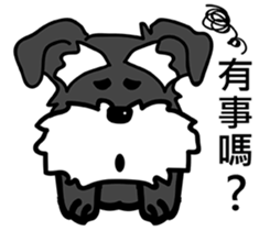 Qana sticker #15005545