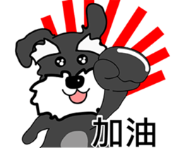 Qana sticker #15005549