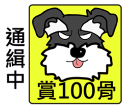 Qana sticker #15005556