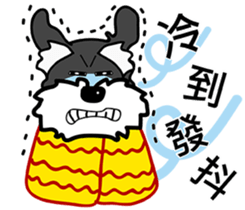 Qana sticker #15005562