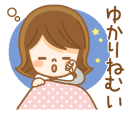 Fun Sticker gift to YUKARI sticker #15005567
