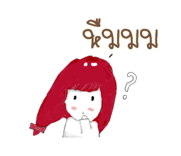 I'm Marisa sticker #15005648