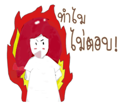 I'm Marisa sticker #15005660