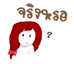 I'm Marisa sticker #15005665