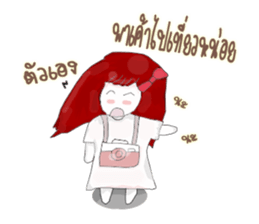 I'm Marisa sticker #15005668