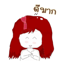 I'm Marisa sticker #15005674