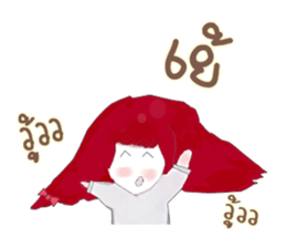 I'm Marisa sticker #15005684