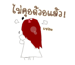 I'm Marisa sticker #15005685