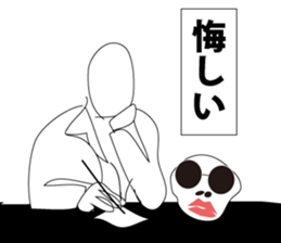 KVC 2 sticker #15005737