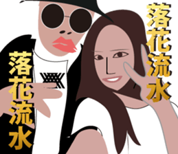 KVC 2 sticker #15005745