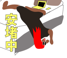 KVC 2 sticker #15005746