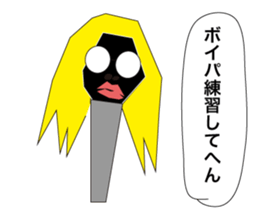 KVC 2 sticker #15005755