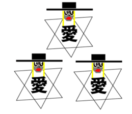 KVC 2 sticker #15005760