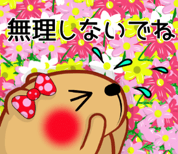 Kyapibara Girls Club flower flower sticker #15005911